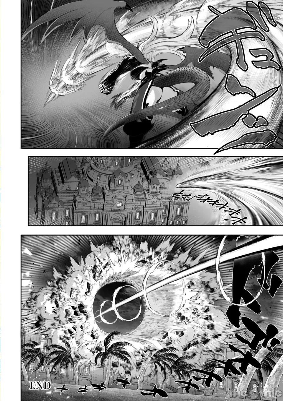 女武神与战事!~女格斗家篇 女武神与战事!~女格斗家篇~ [真不可视汉化组][ねこのおやしろ (ましゅー)] 战乙女といくさごと！〜女格斗家编〜 [中国翻译] 第141页