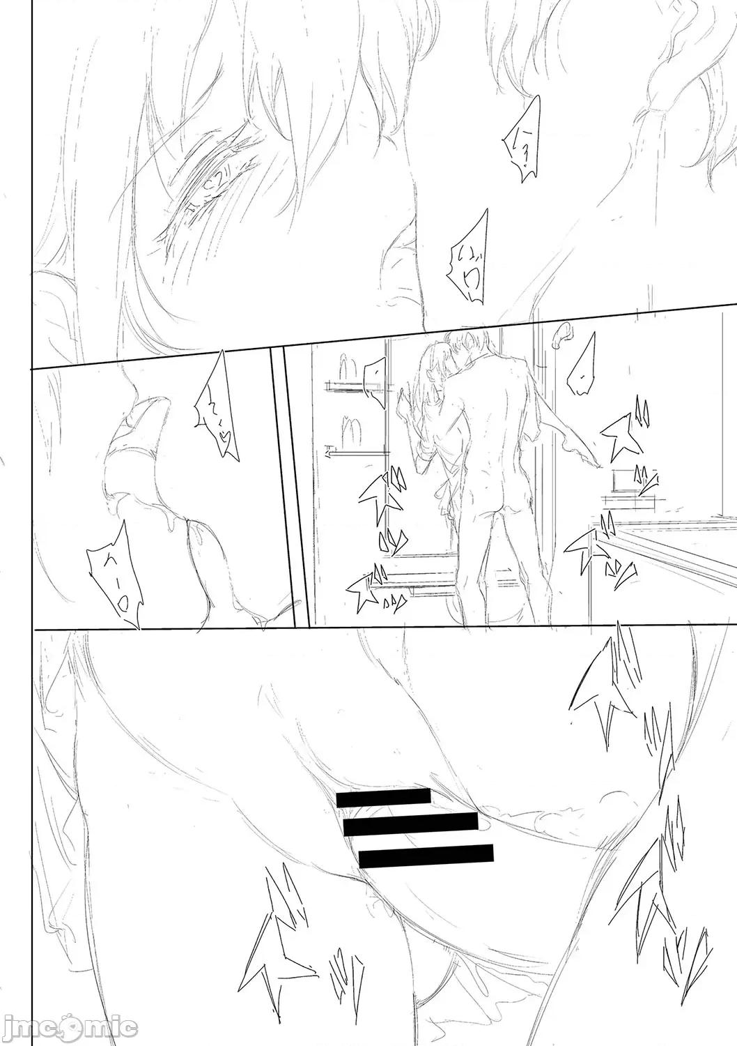 らぶゆーコンプリートエディション [きょくちょ] らぶゆーコンプリートエディション [DL版] 第429页