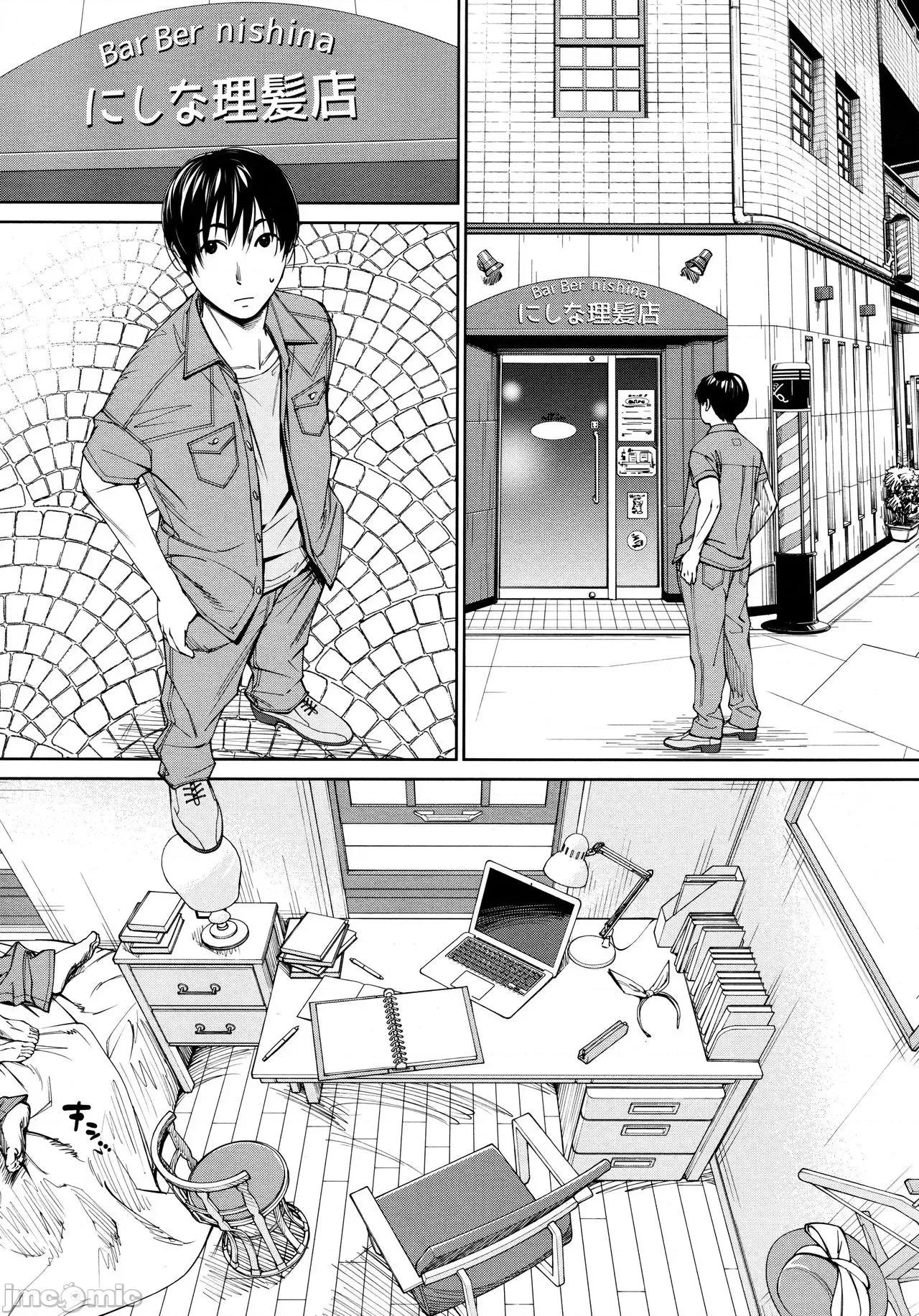 千岁 [世徒ゆうき] 千岁 + 4Pリーフレット 第147页