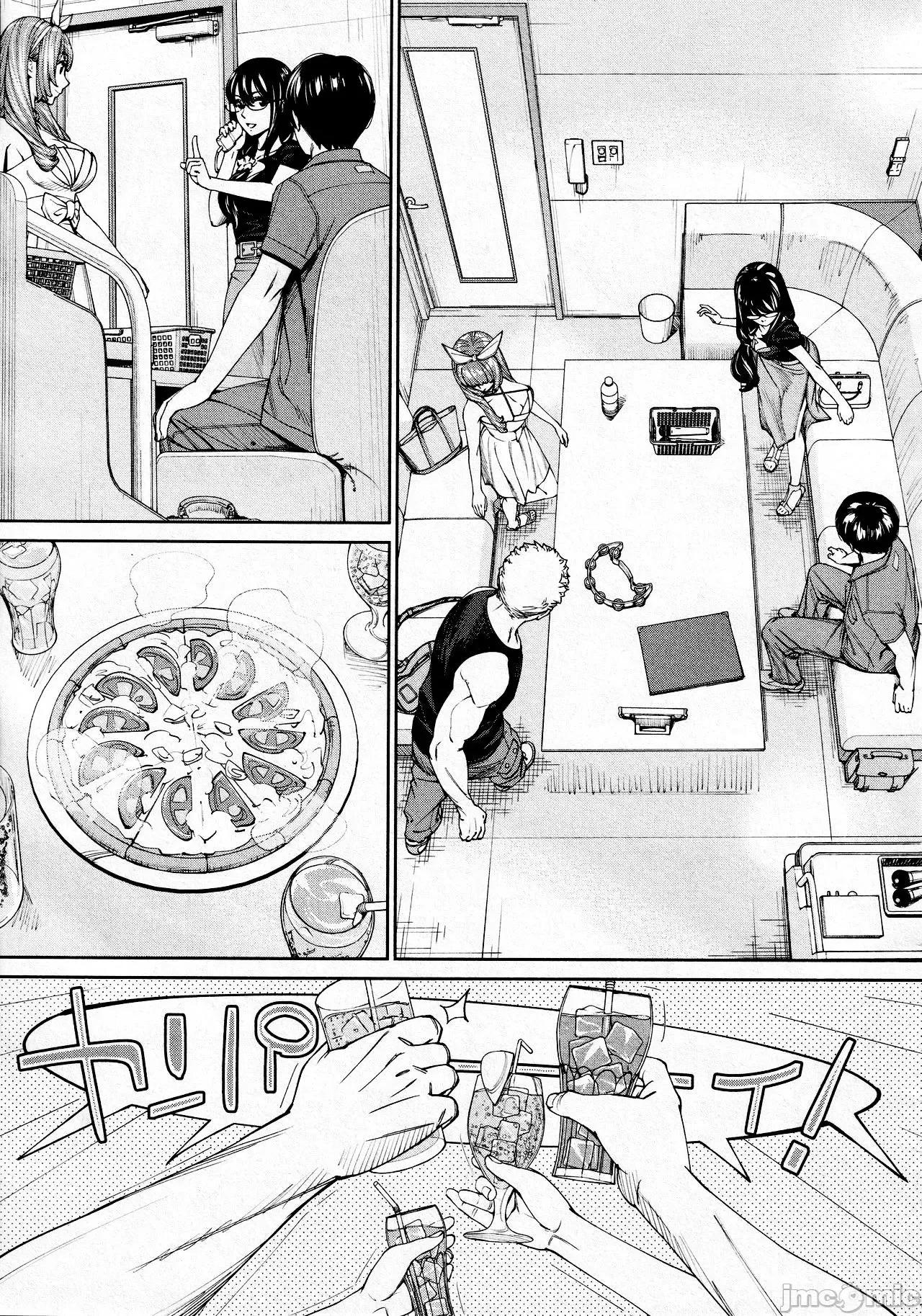 千岁 [世徒ゆうき] 千岁 + 4Pリーフレット 第167页
