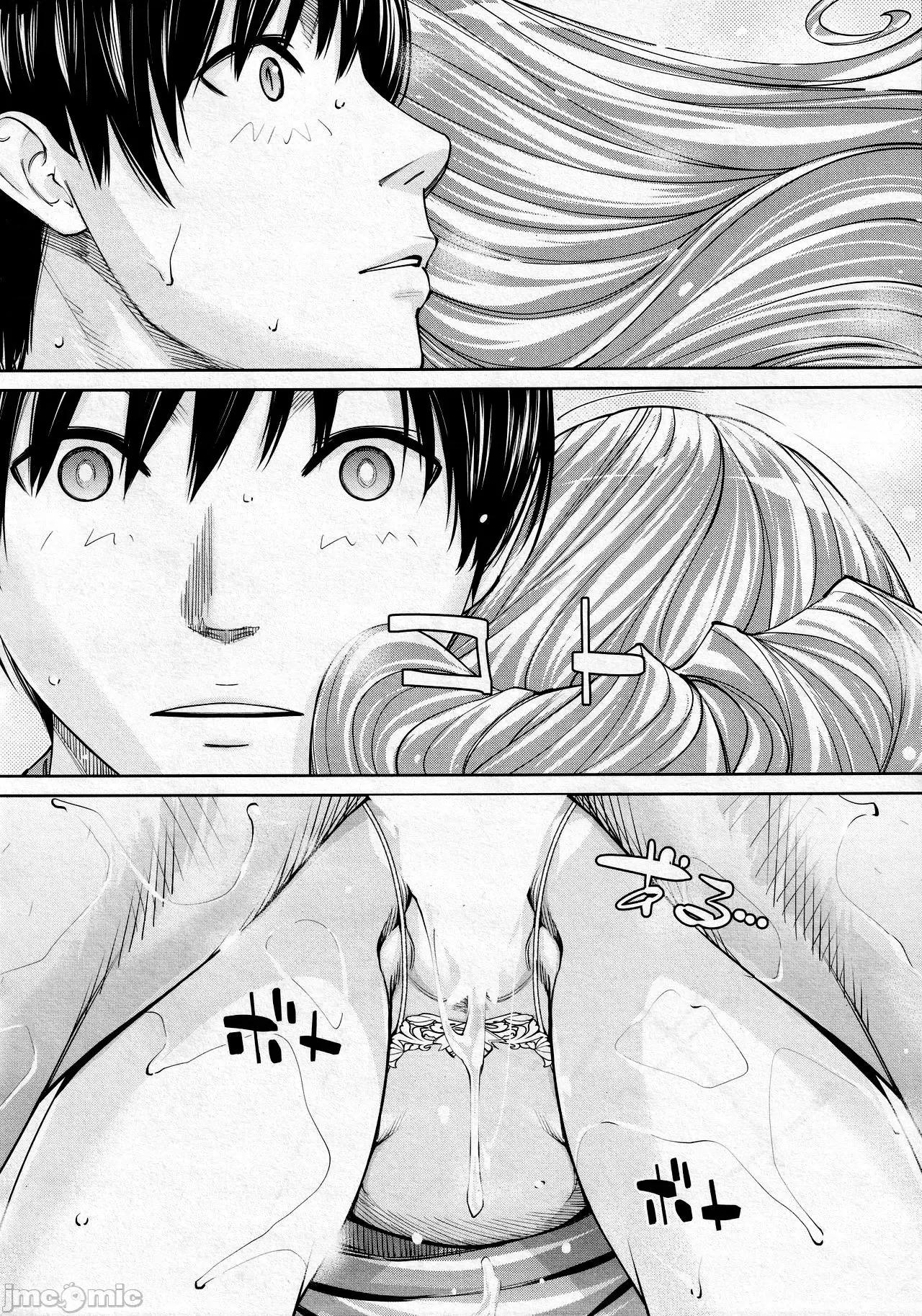 千岁 [世徒ゆうき] 千岁 + 4Pリーフレット 第196页