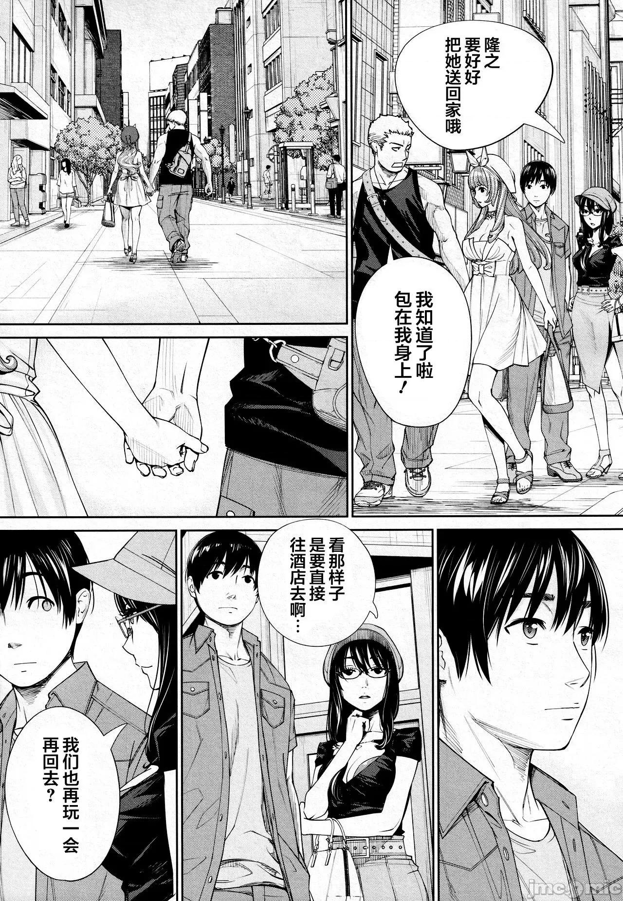 千岁 [世徒ゆうき] 千岁 + 4Pリーフレット 第201页
