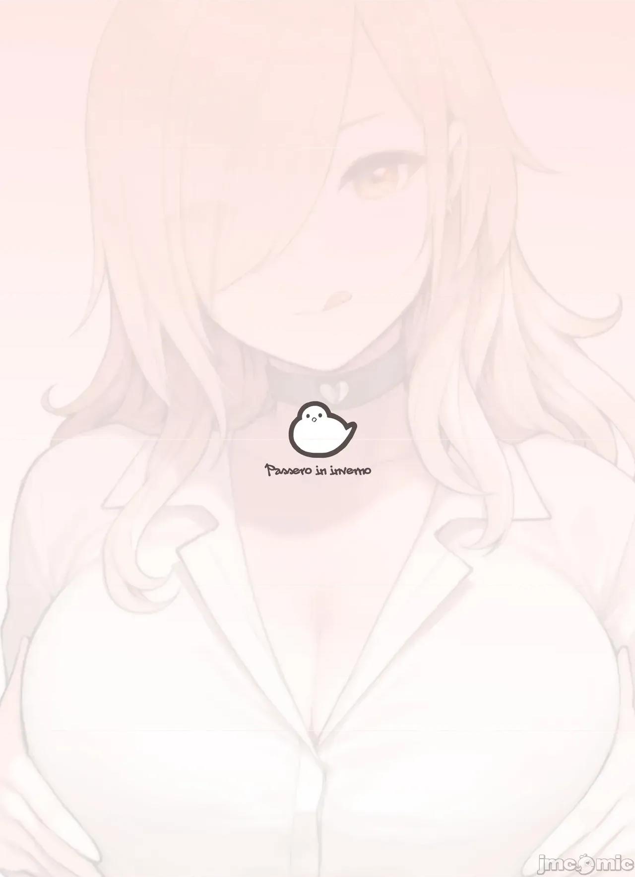 おじさんが好きすぎるギャル [ふくらすずめ (砂场すずめ)] おじさんが好きすぎるギャル3 [DL版] [かしよ] 第104页