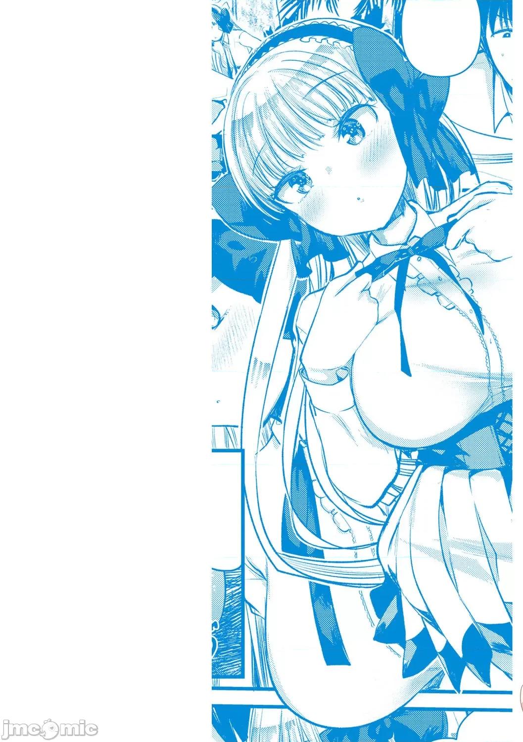 レベル1の姫骑士さんとゆるふわ无人岛ライフ [龟吉いちこ] レベル1の姫骑士さんとゆるふわ无人岛ライフ 下 [中国翻译] [无修正] [DL版] 第2页