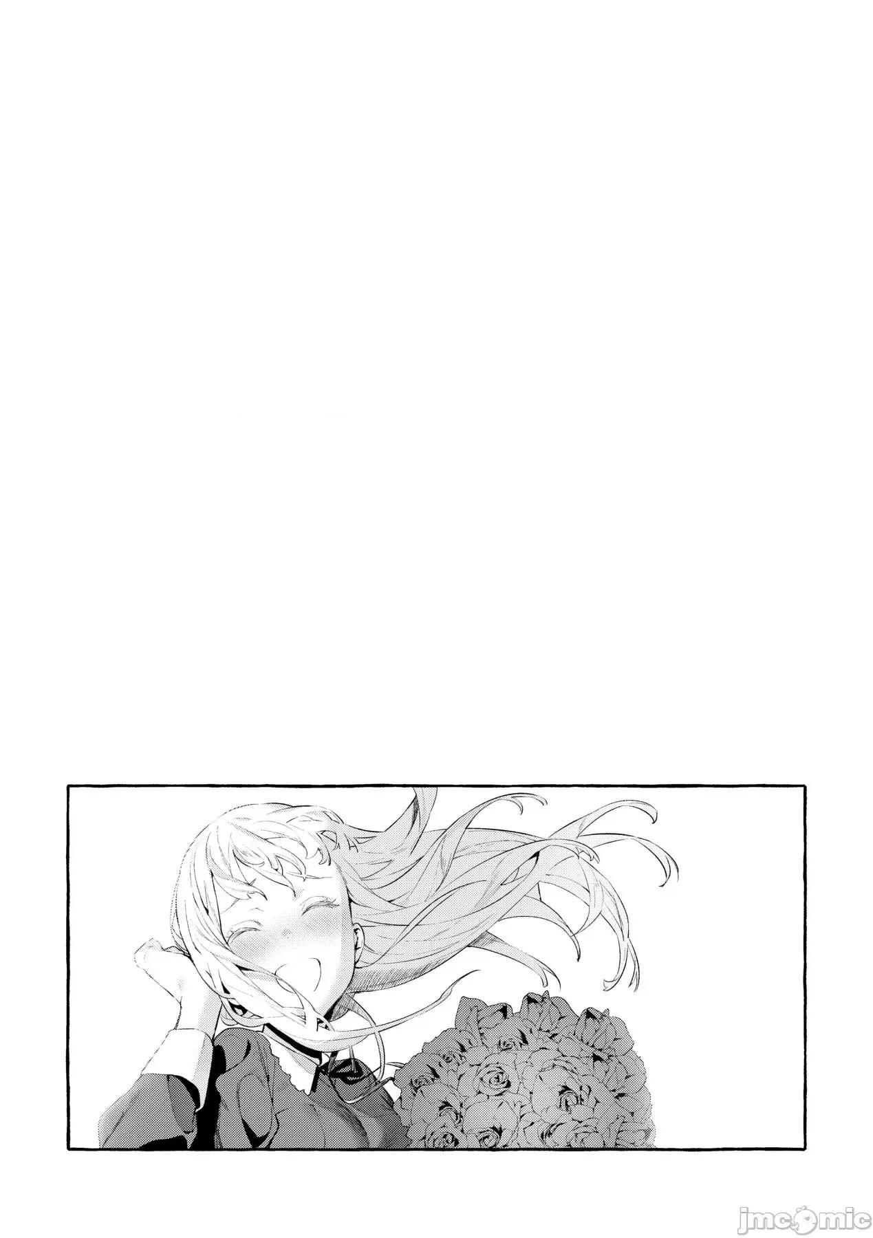 Knospenmädchen [まめおじたん] Knospenmädchen [中国翻译] [无修正] [DL版] 第130页