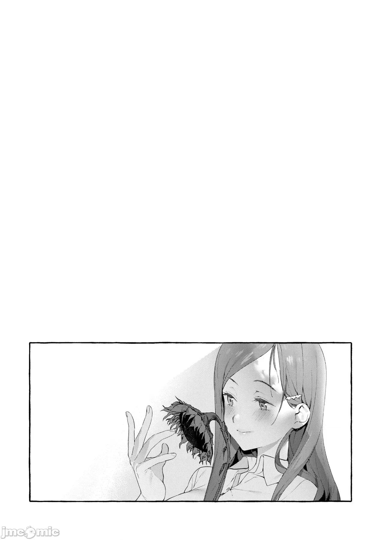 Knospenmädchen [まめおじたん] Knospenmädchen [中国翻译] [无修正] [DL版] 第152页