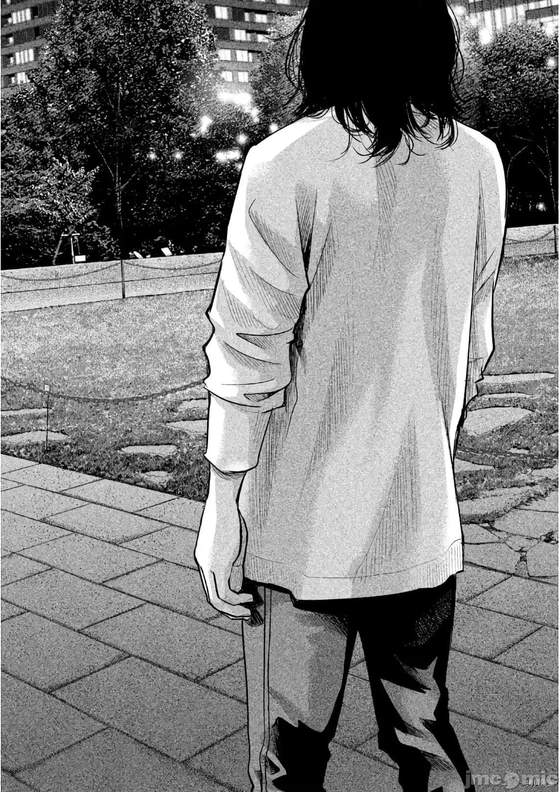 后宫婚 后宫婚178 第178话.zip 第5页