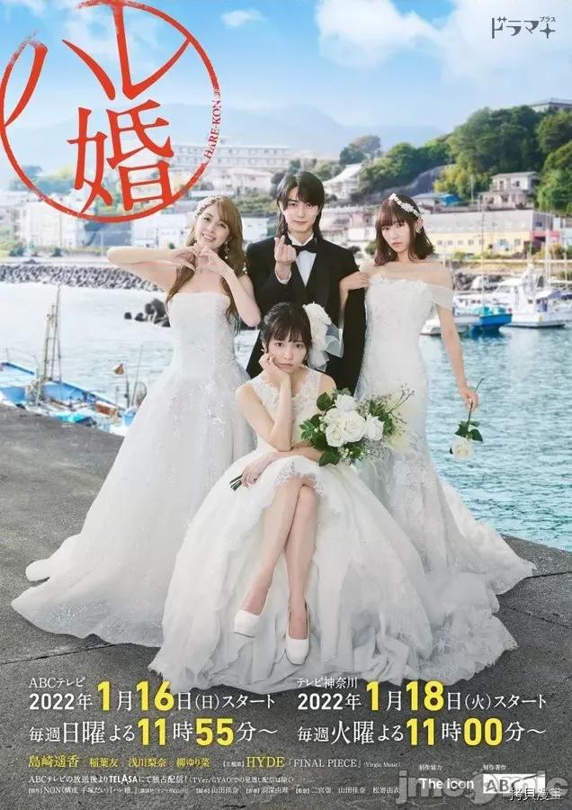 后宫婚 后宫婚178 第178话.zip 第20页