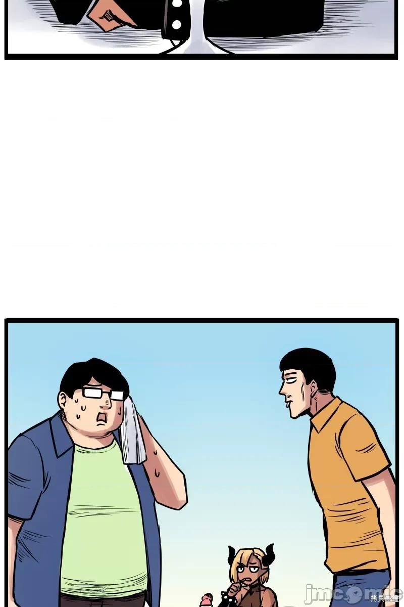 撒旦之女是魅魔 魅魔×不良 第2页