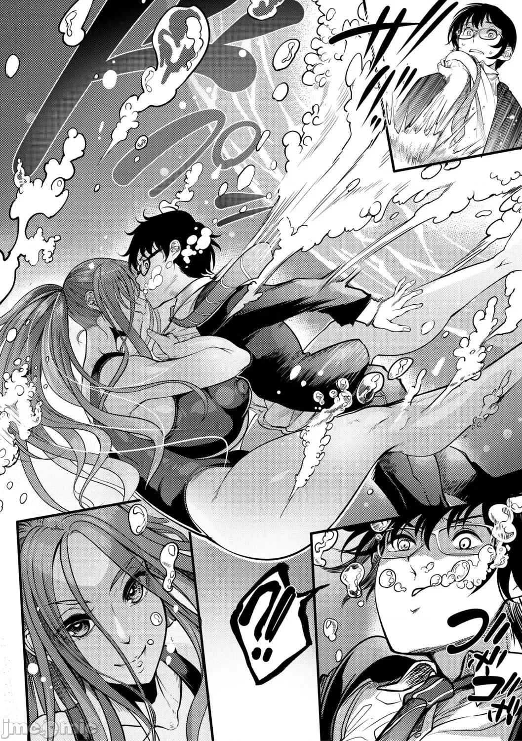 放学后部 放学后爆乳性爱部 [机翻] [れむ] 放课后爆乳セックス部 [中国翻译] [DL版] 第77页