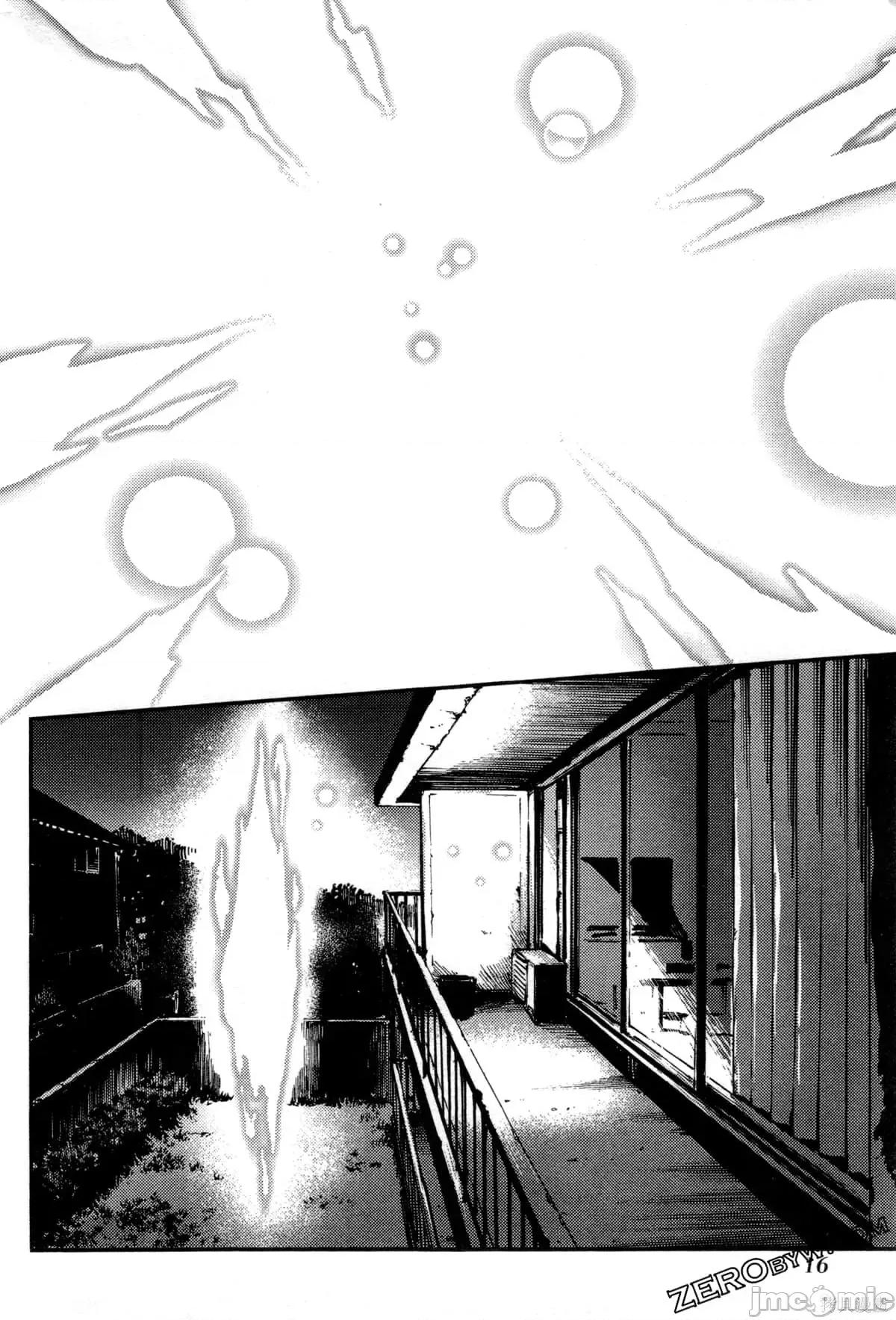 结婚指轮物语 婚戒物语第06卷.zip 第19页