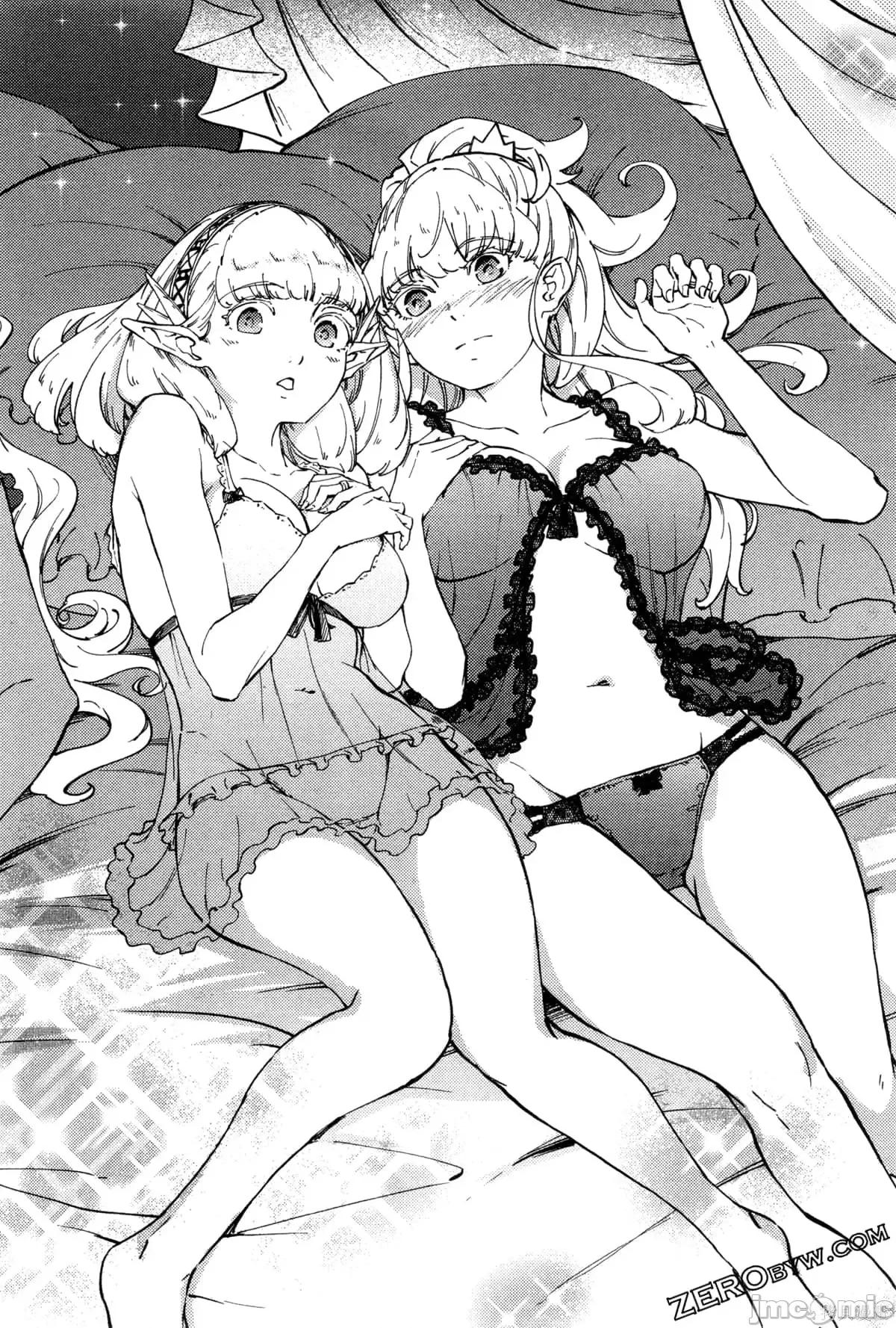 结婚指轮物语 婚戒物语第06卷.zip 第99页