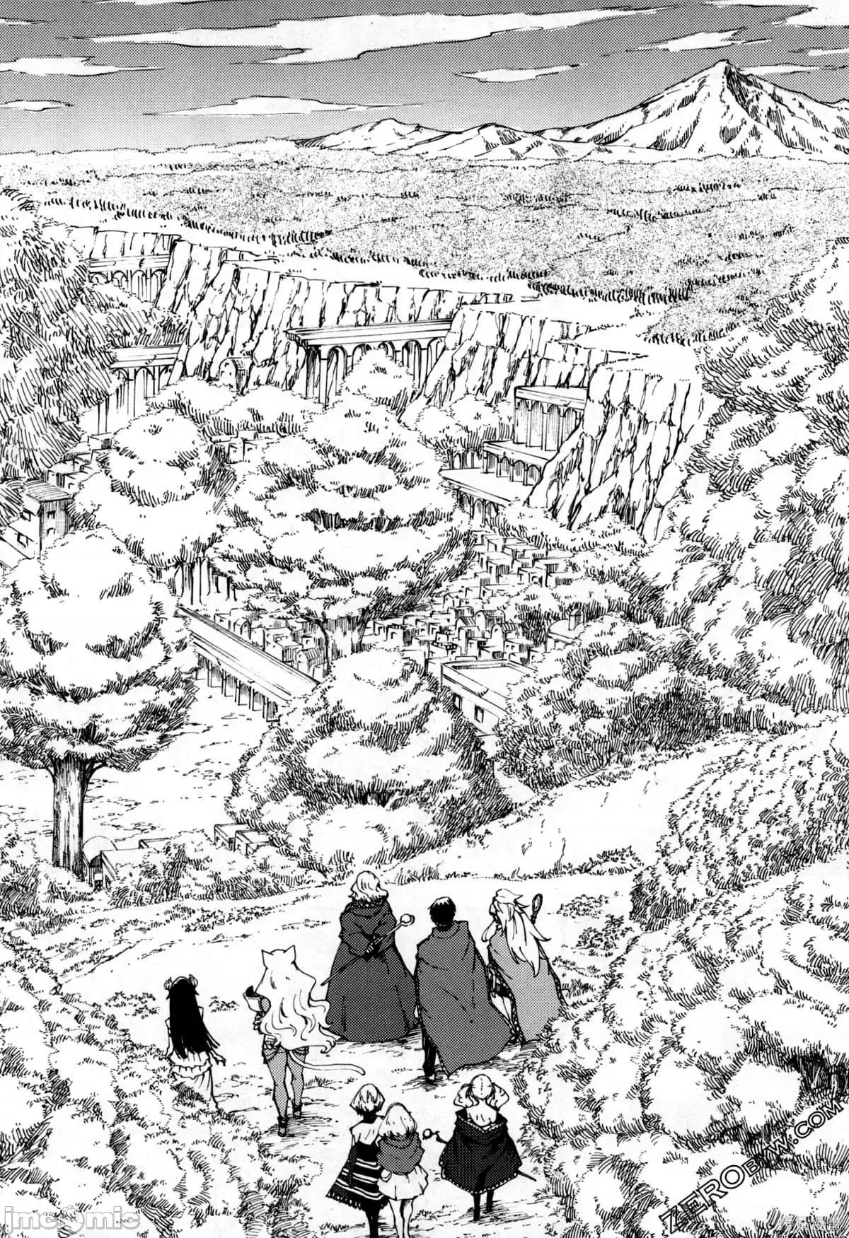 结婚指轮物语 婚戒物语第07卷.zip 第33页