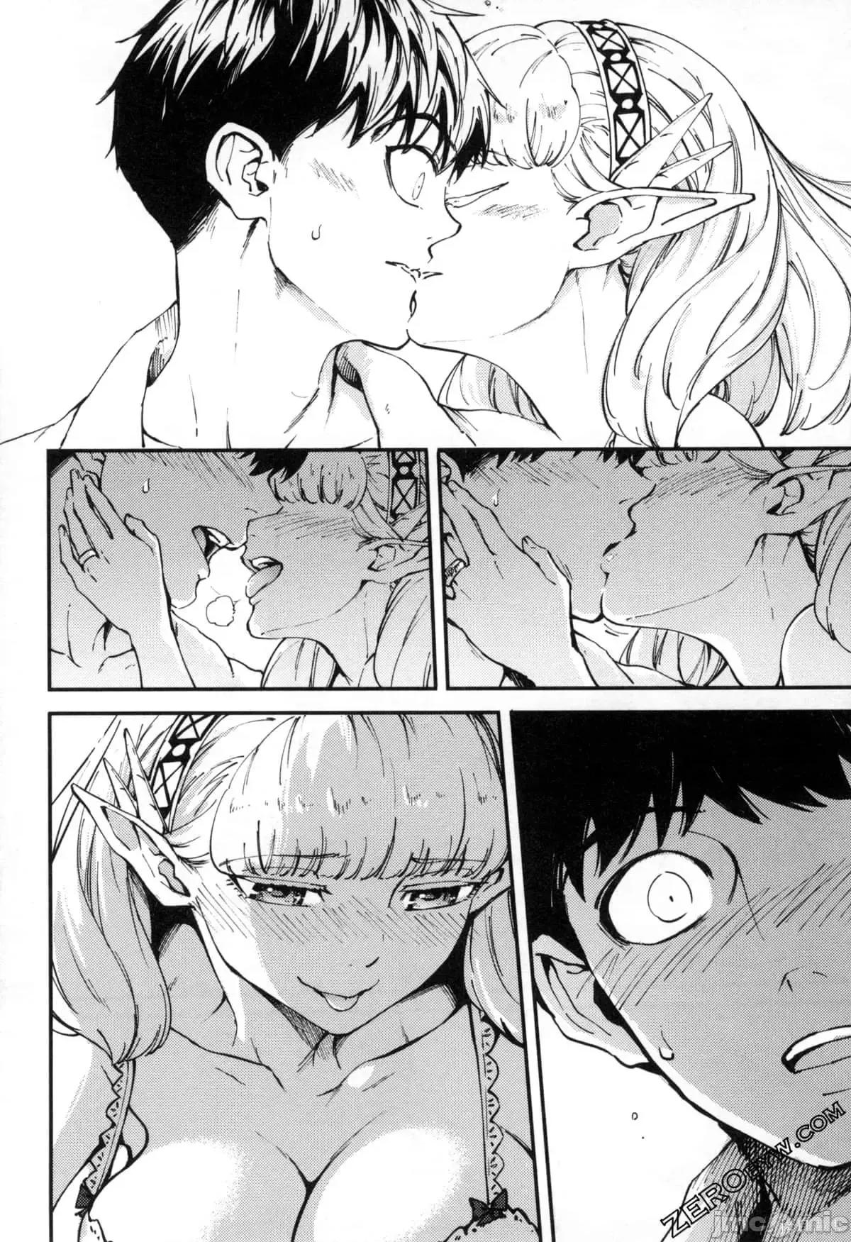 结婚指轮物语 婚戒物语第07卷.zip 第147页