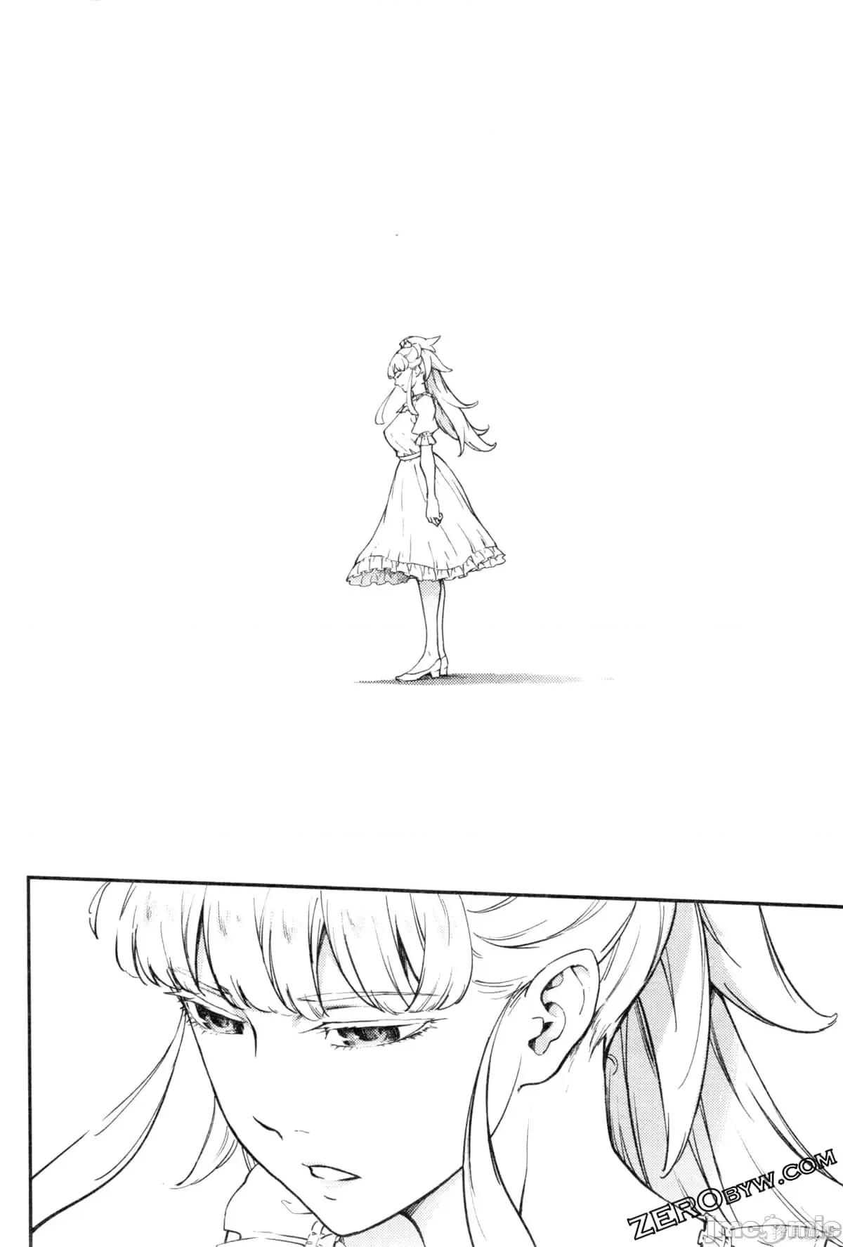 结婚指轮物语 婚戒物语第09卷.zip 第167页