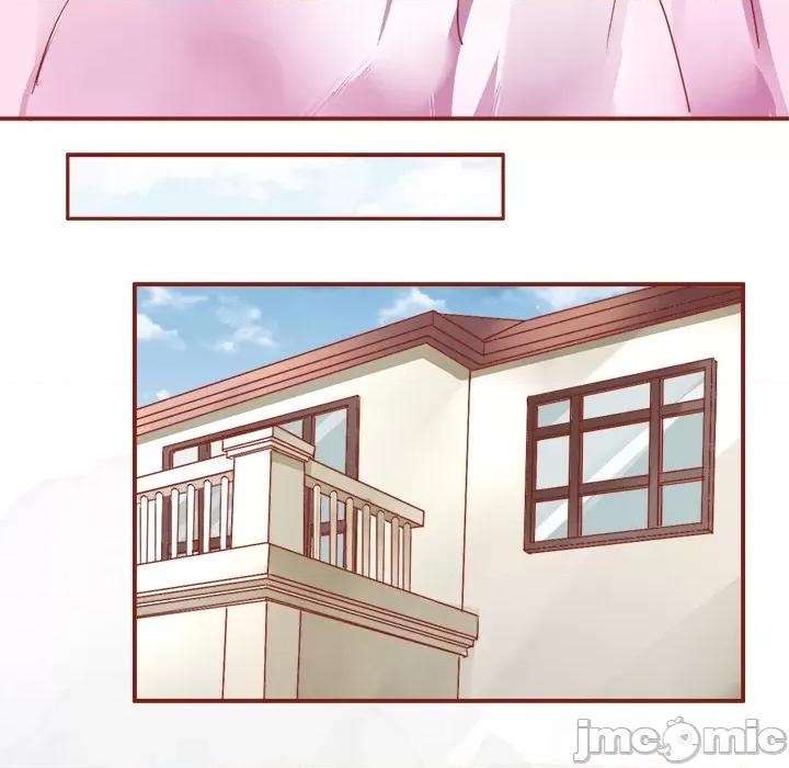阴阳界的新娘 [云朵屋互娱 ]阴阳界的新娘 第10页