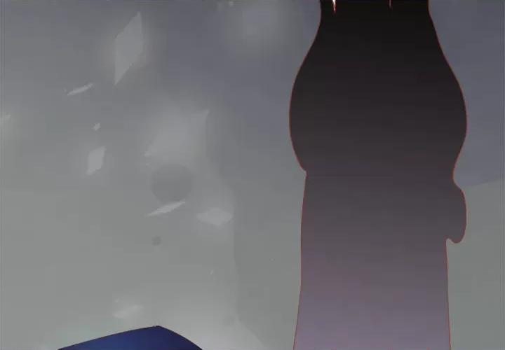 阴阳界的新娘 阴阳界的新娘-第 3 话 第3页