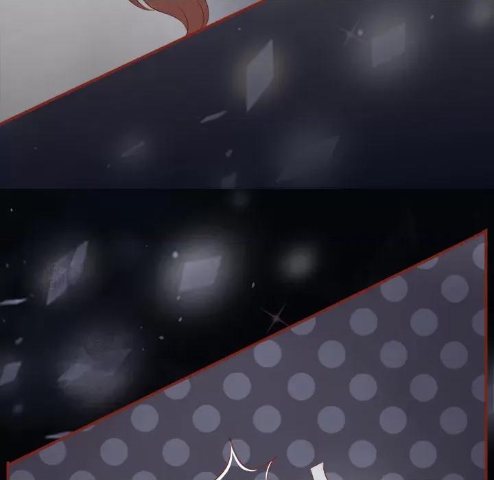 阴阳界的新娘 阴阳界的新娘-第 3 话 第58页