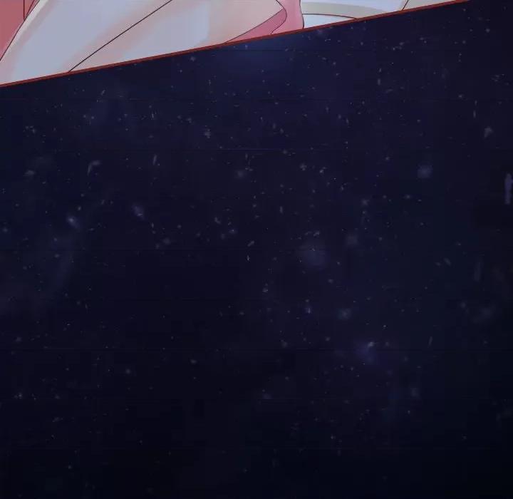 阴阳界的新娘 阴阳界的新娘-第 4 话 第17页