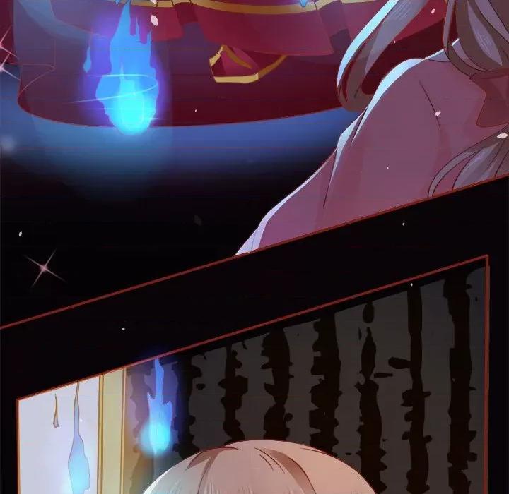阴阳界的新娘 阴阳界的新娘-第 4 话 第23页