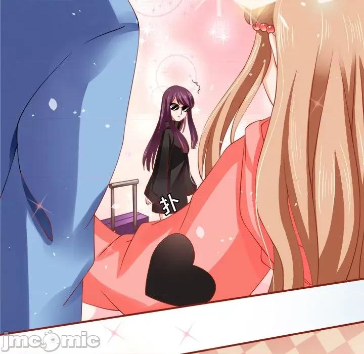 阴阳界的新娘 阴阳界的新娘-第 5 话 第55页