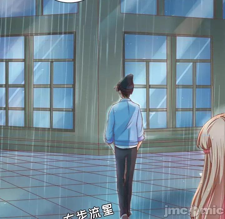 阴阳界的新娘 阴阳界的新娘-第 8 话 第65页