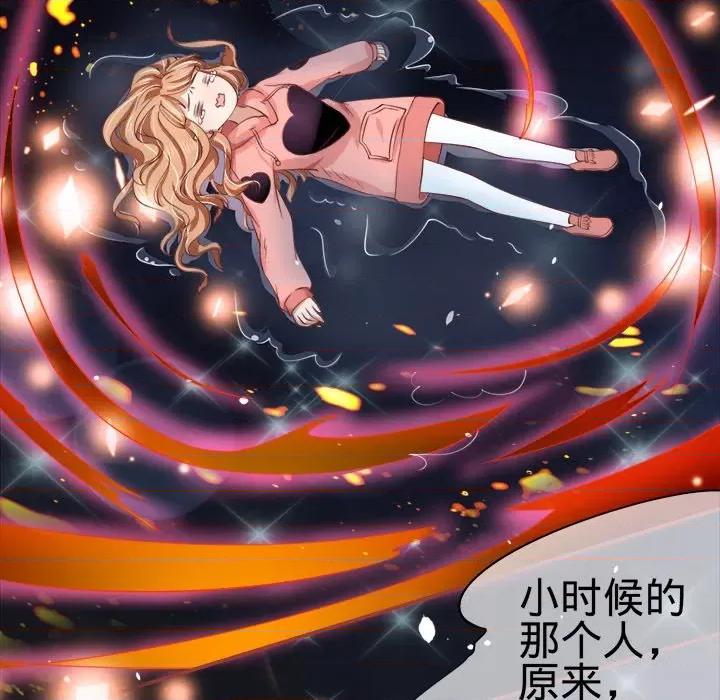 阴阳界的新娘 阴阳界的新娘-第 10 话 第108页
