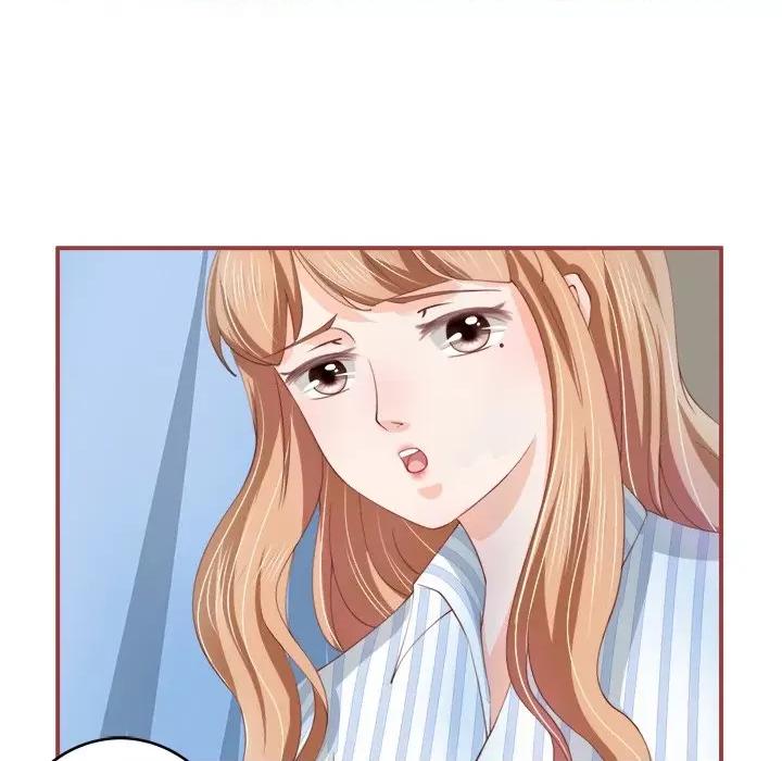 阴阳界的新娘 阴阳界的新娘-第 11 话 第26页