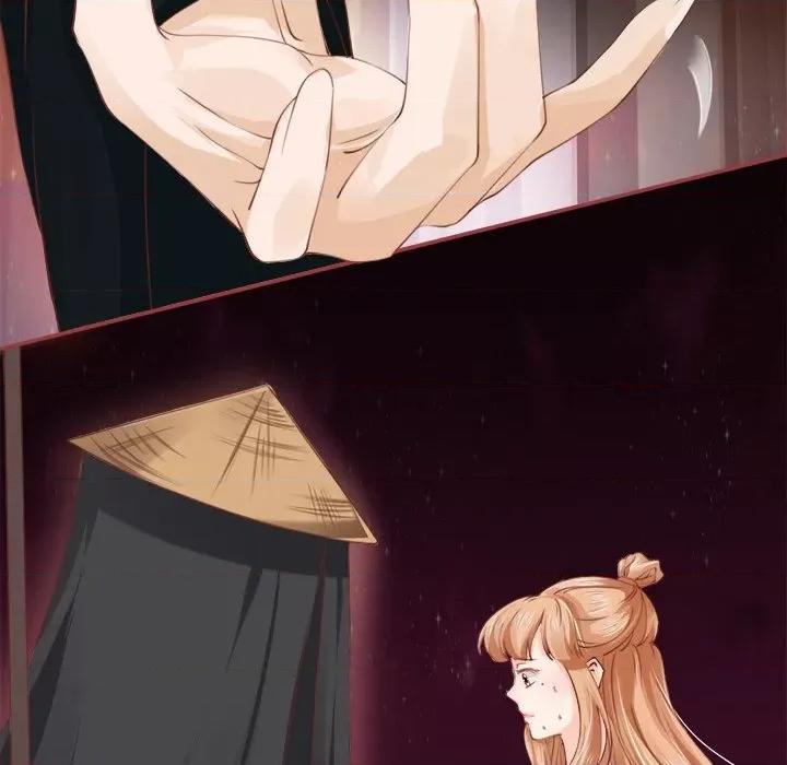 阴阳界的新娘 阴阳界的新娘-第 13 话 第67页