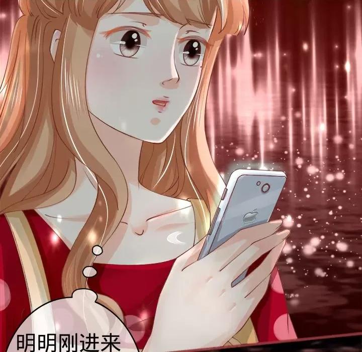 阴阳界的新娘 阴阳界的新娘-第 14 话 第89页