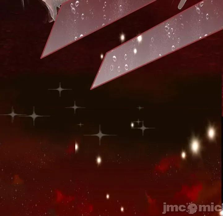 阴阳界的新娘 阴阳界的新娘-第 15 话 第80页