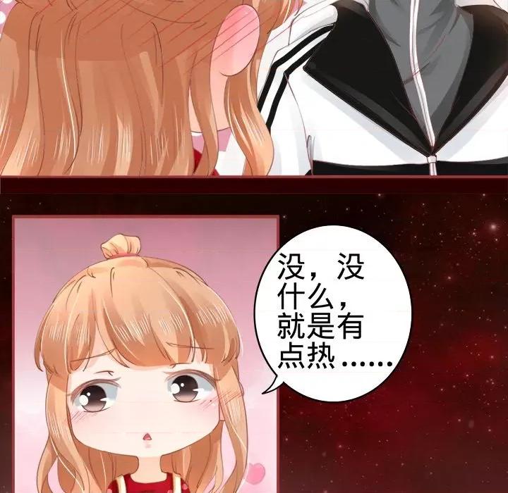 阴阳界的新娘 阴阳界的新娘-第 16 话 第58页