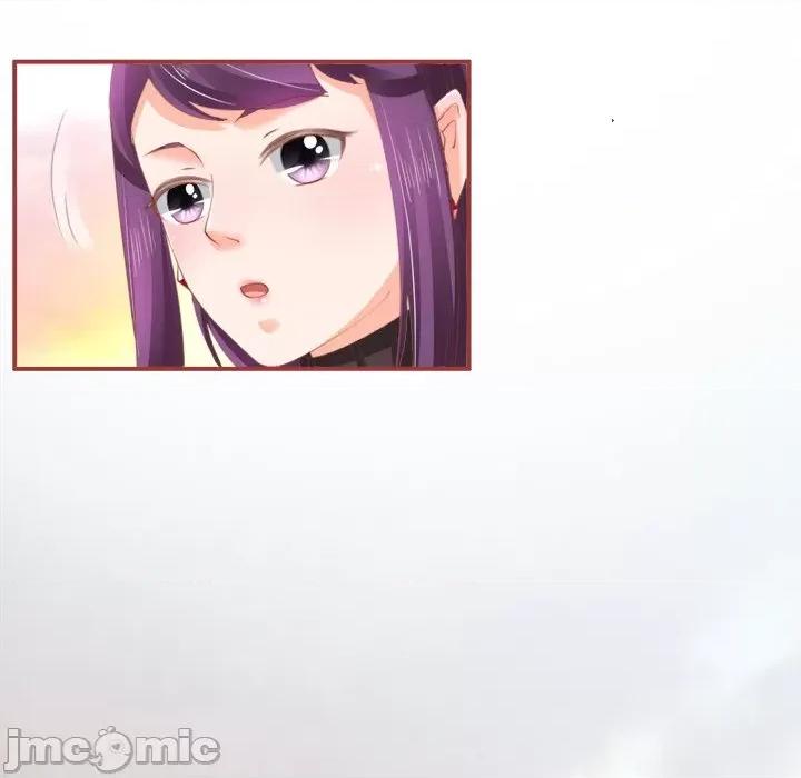 阴阳界的新娘 阴阳界的新娘-第 18 话 第5页