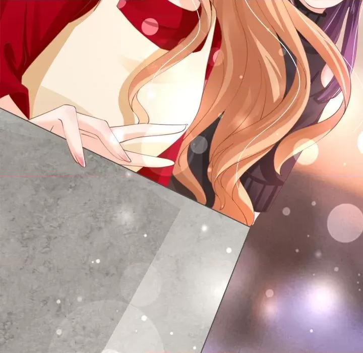 阴阳界的新娘 阴阳界的新娘-第 18 话 第17页