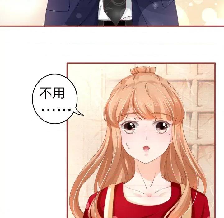 阴阳界的新娘 阴阳界的新娘-第 19 话 第93页