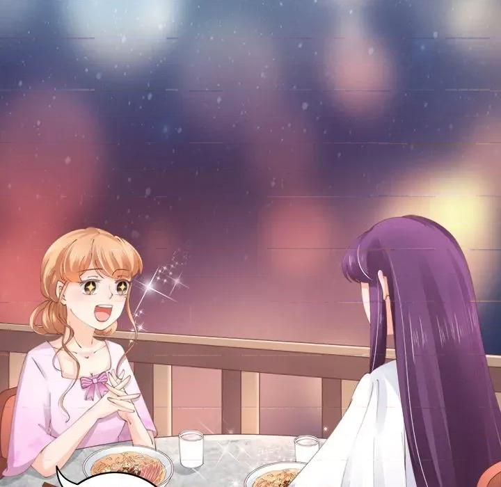 阴阳界的新娘 阴阳界的新娘-第 22 话 第82页