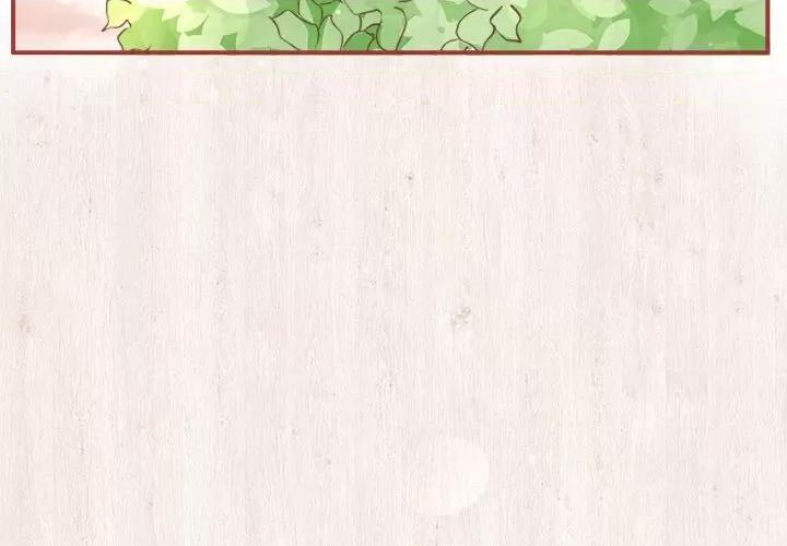 阴阳界的新娘 阴阳界的新娘-第 24 话 第3页