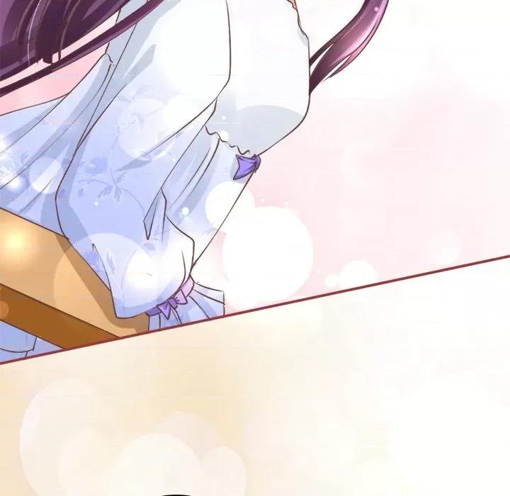 阴阳界的新娘 阴阳界的新娘-第 26 话 第8页