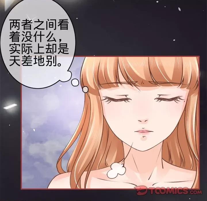 阴阳界的新娘 阴阳界的新娘-第 26 话 第62页