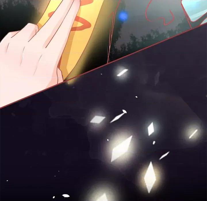 阴阳界的新娘 阴阳界的新娘-第 27 话 第41页