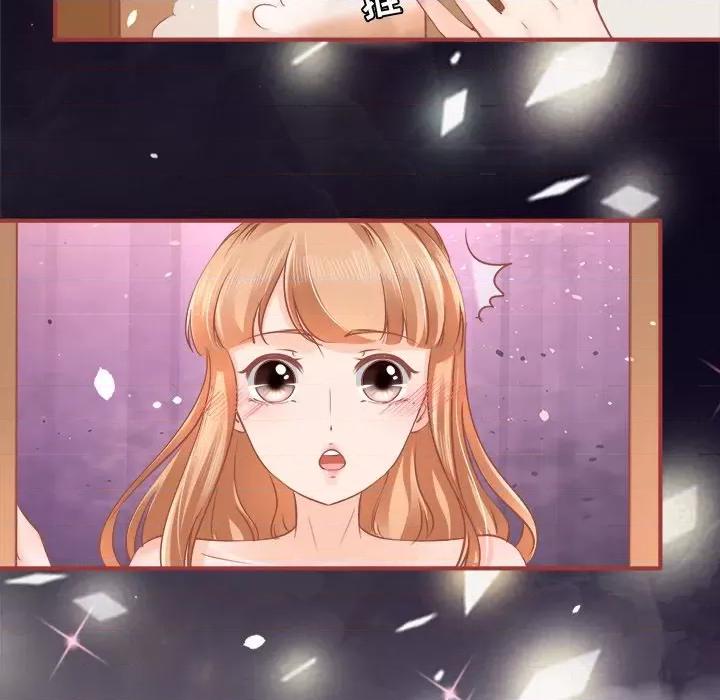 阴阳界的新娘 阴阳界的新娘-第 27 话 第59页