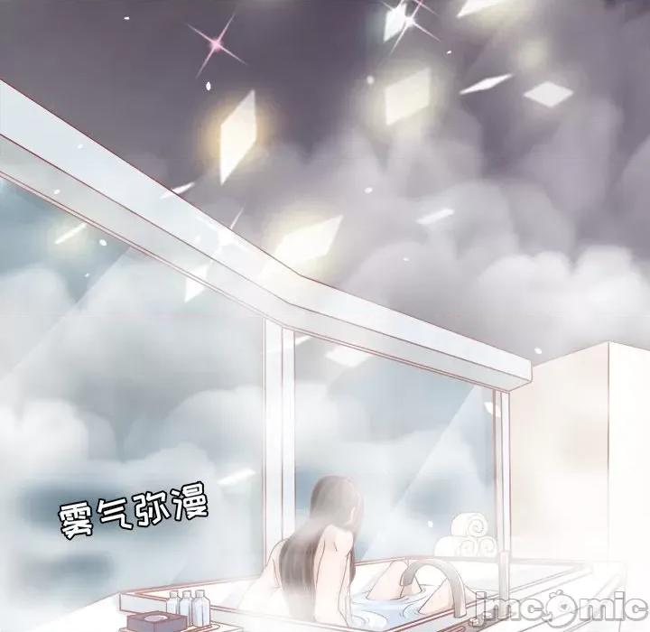 阴阳界的新娘 阴阳界的新娘-第 27 话 第60页