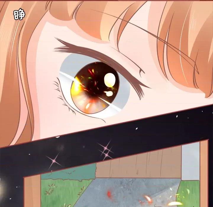 阴阳界的新娘 阴阳界的新娘-第 28 话 第64页