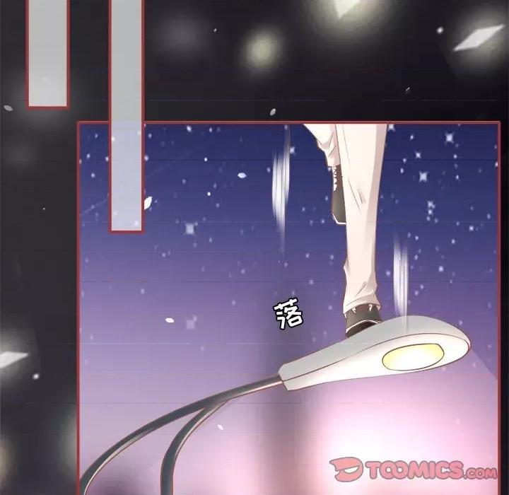 阴阳界的新娘 阴阳界的新娘-第 30 话 第66页