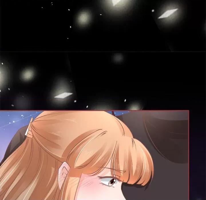 阴阳界的新娘 阴阳界的新娘-第 30 话 第79页