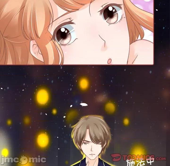 阴阳界的新娘 阴阳界的新娘-第 31 话 第20页