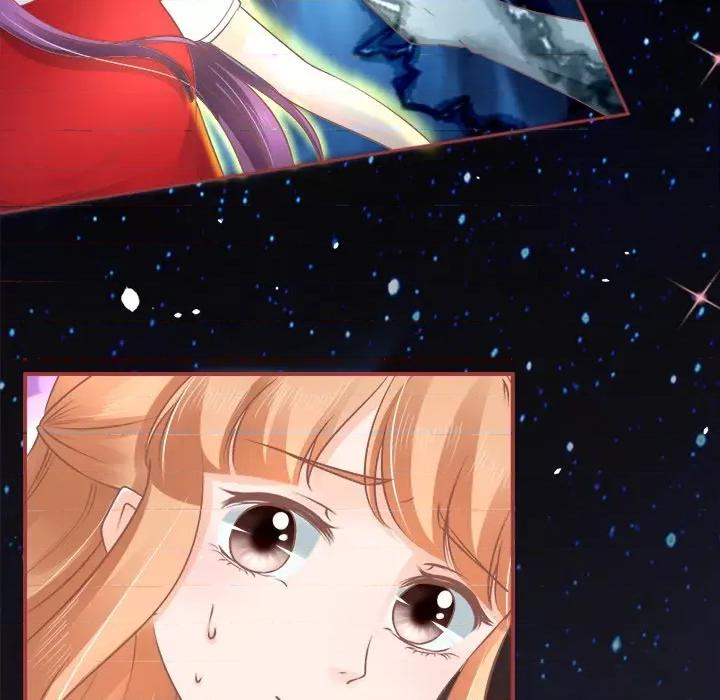 阴阳界的新娘 阴阳界的新娘-第 31 话 第23页