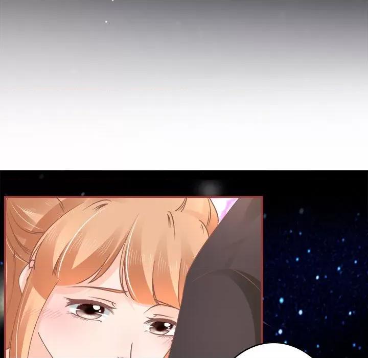 阴阳界的新娘 阴阳界的新娘-第 31 话 第46页