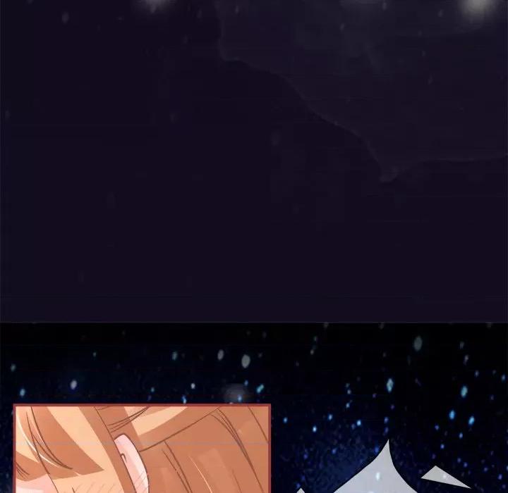 阴阳界的新娘 阴阳界的新娘-第 31 话 第86页