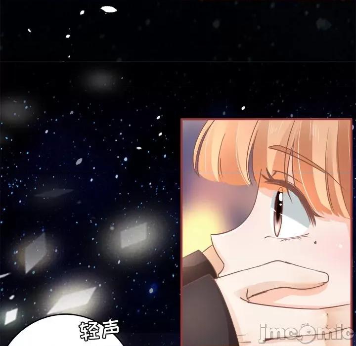 阴阳界的新娘 阴阳界的新娘-第 32 话 第10页